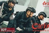 国产浮力影