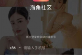 国产精品视频3p,匠心独运，视听盛宴