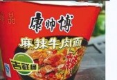 国产冒白浆