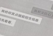 k频道国产,K频道展现国产魅力与实力