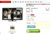 在线www国产,www国产生态发展概览