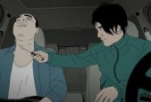 国产成人动漫