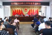 国产偷人视频,隐私边界何在？